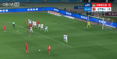 半场战报：河南2-0铁人，卢卡斯-马亚闪击，纳萨里奥破门